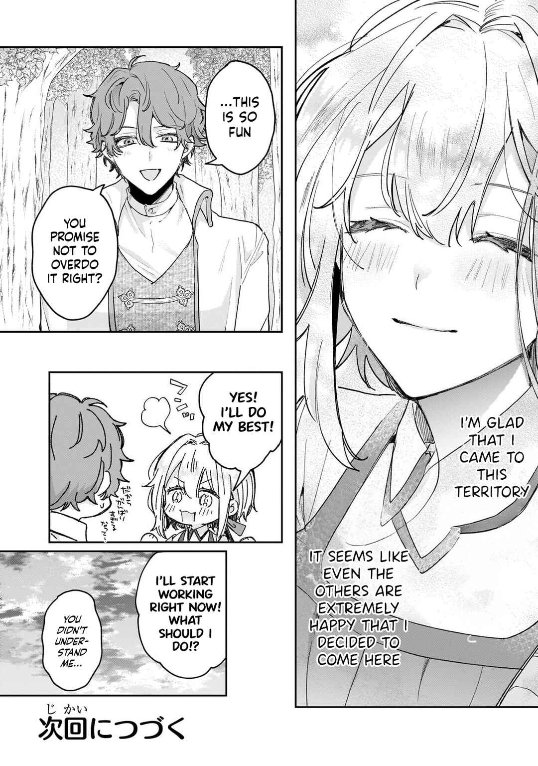 Moto Kyuutei Renkinjutsushi no Watashi, Henkyou de Nonbiri Ryouchi Kaitaku Hajimemasu! Chapter 5 - Page 21