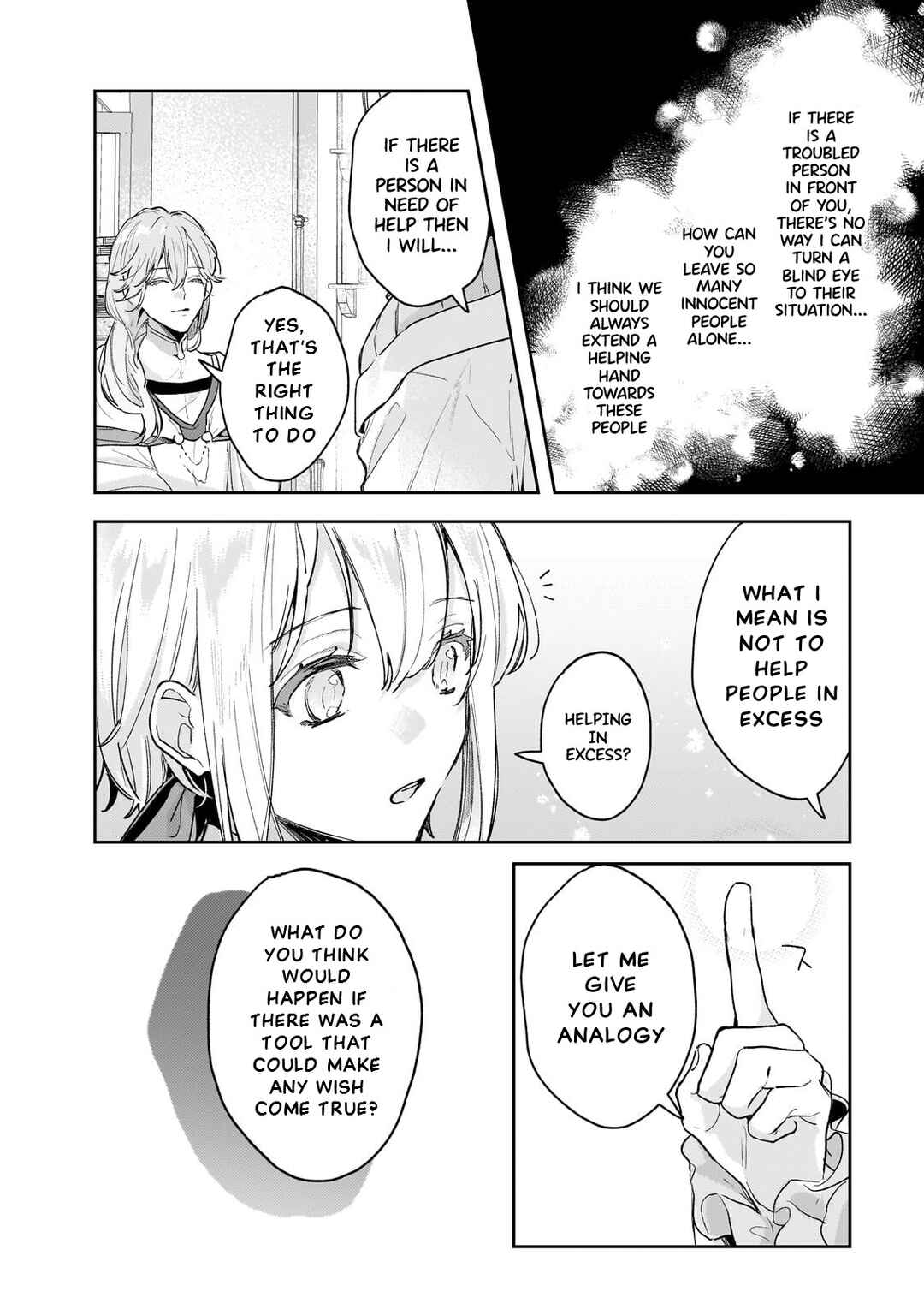 Moto Kyuutei Renkinjutsushi no Watashi, Henkyou de Nonbiri Ryouchi Kaitaku Hajimemasu! Chapter 5 - Page 7