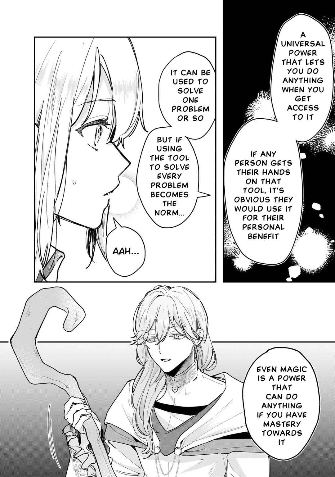 Moto Kyuutei Renkinjutsushi no Watashi, Henkyou de Nonbiri Ryouchi Kaitaku Hajimemasu! Chapter 5 - Page 9