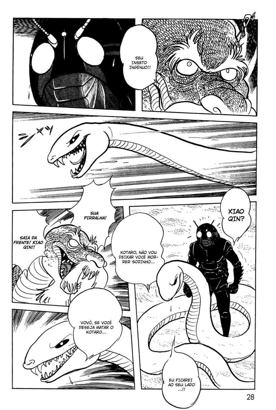 Kamen Rider Black Chapter 6.2 - Page 25