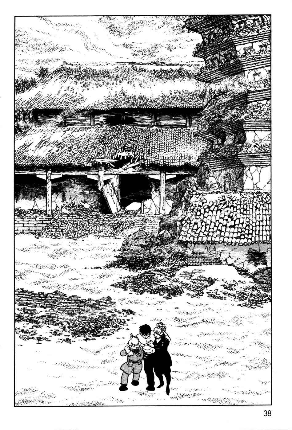 Kamen Rider Black Chapter 6.2 - Page 33