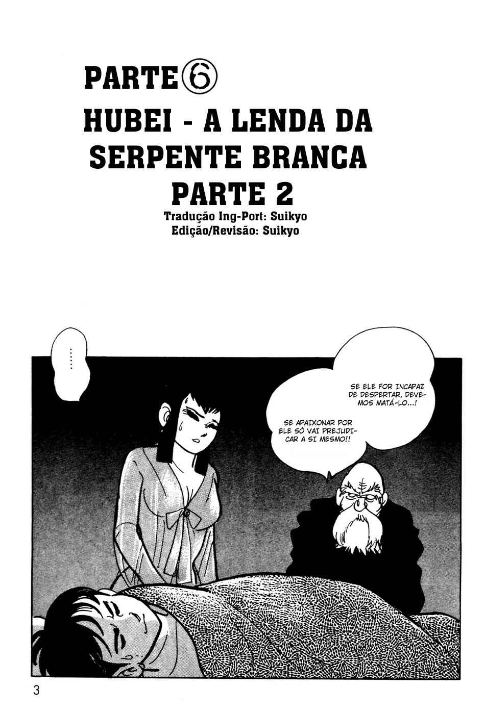 Kamen Rider Black Chapter 6.2 - Page 4