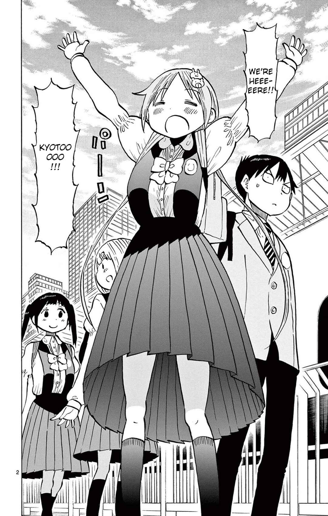 Ponkotsu-chan Kenshouchuu Chapter 97 - Page 2