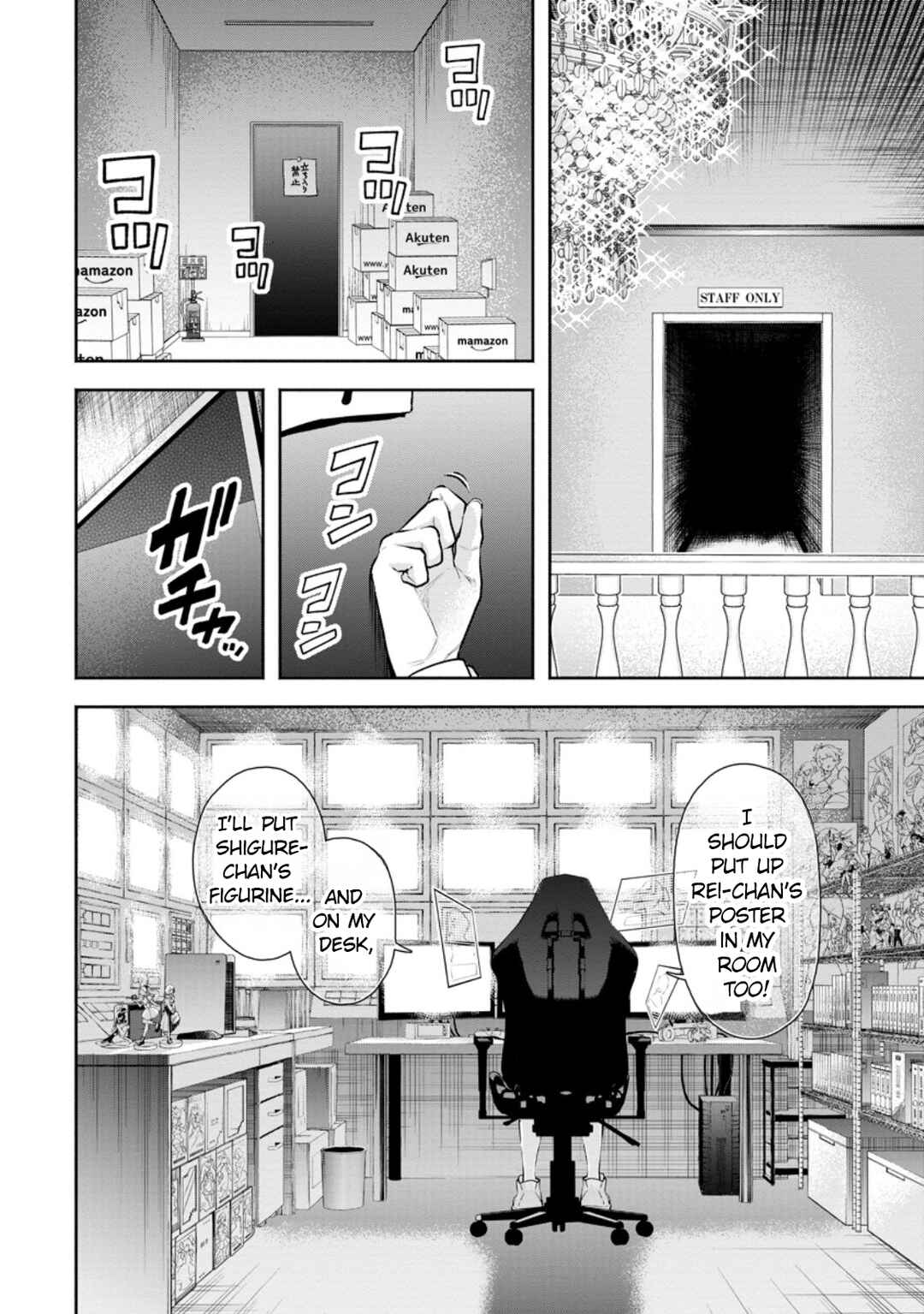 Maou-sama, Retry! R Chapter 39 - Page 11
