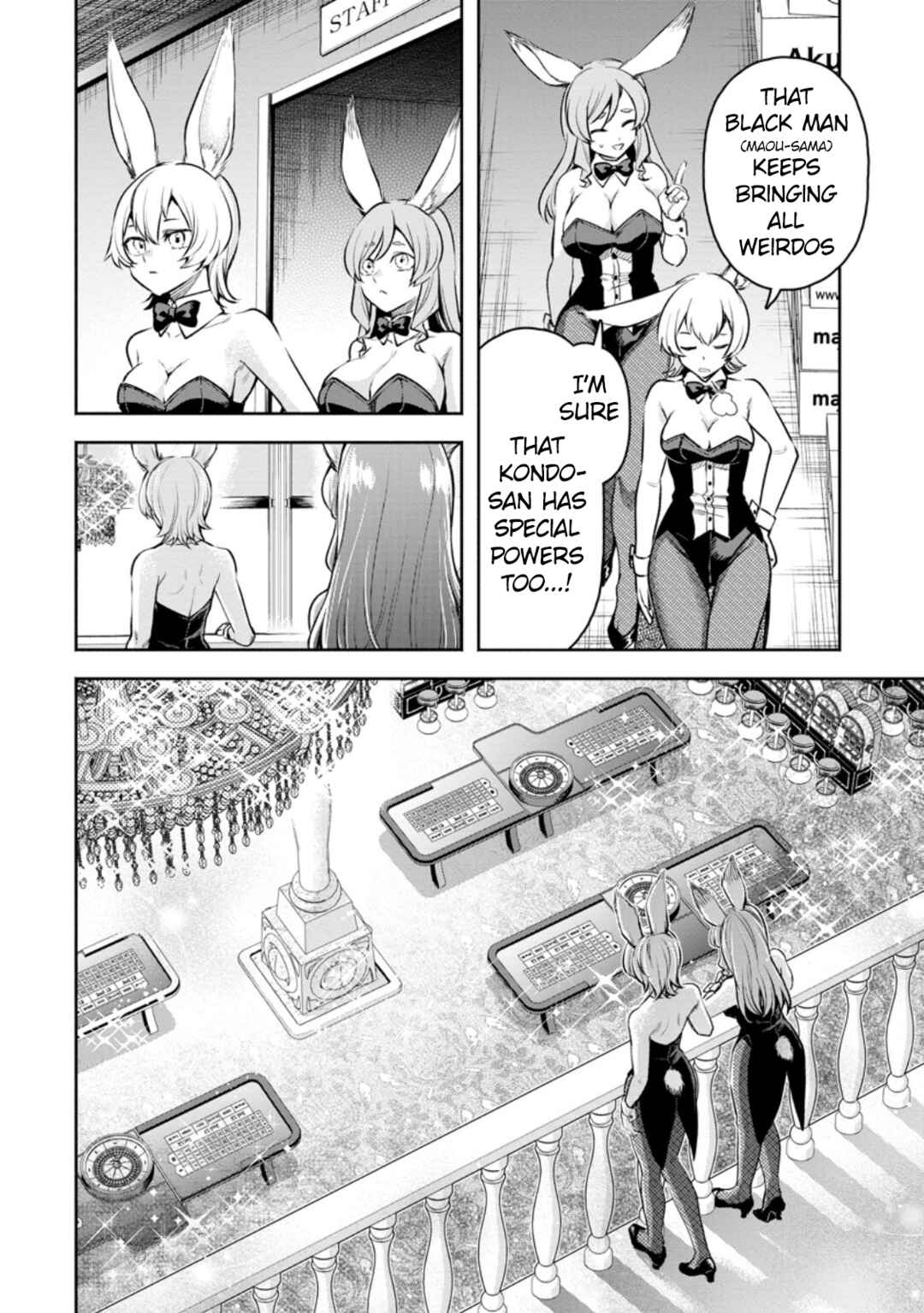 Maou-sama, Retry! R Chapter 39 - Page 13