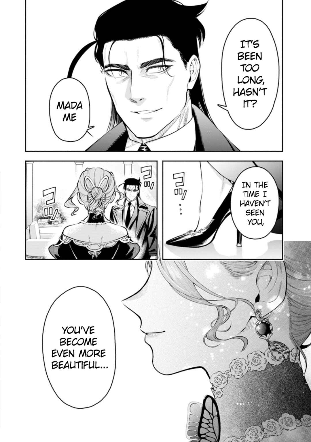 Maou-sama, Retry! R Chapter 39 - Page 17