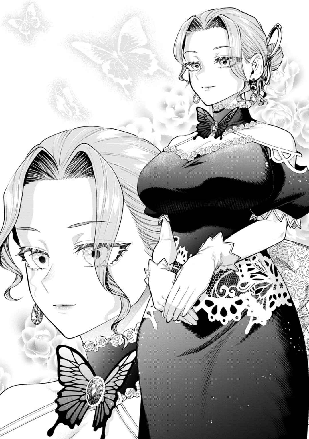 Maou-sama, Retry! R Chapter 39 - Page 18