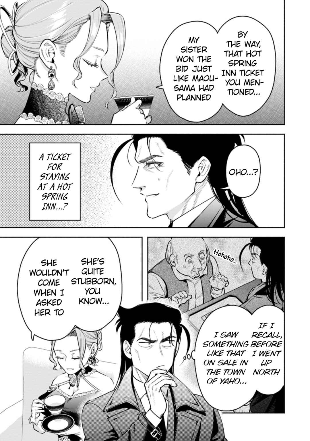 Maou-sama, Retry! R Chapter 39 - Page 20