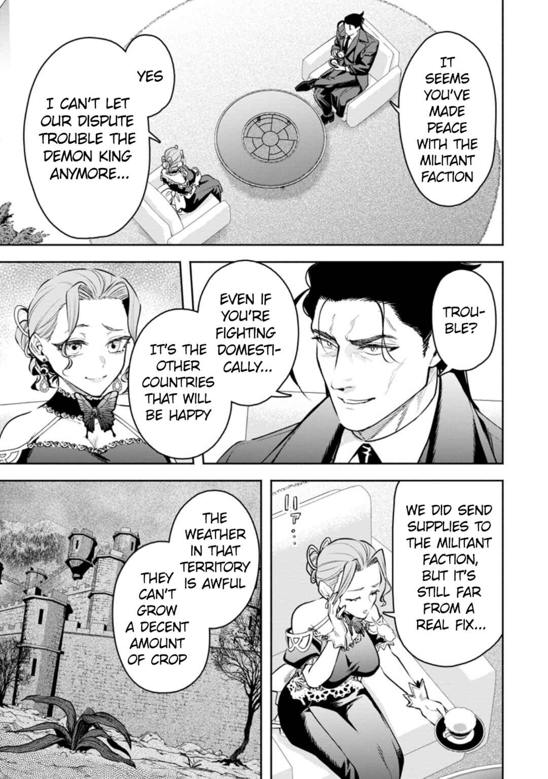 Maou-sama, Retry! R Chapter 39 - Page 22