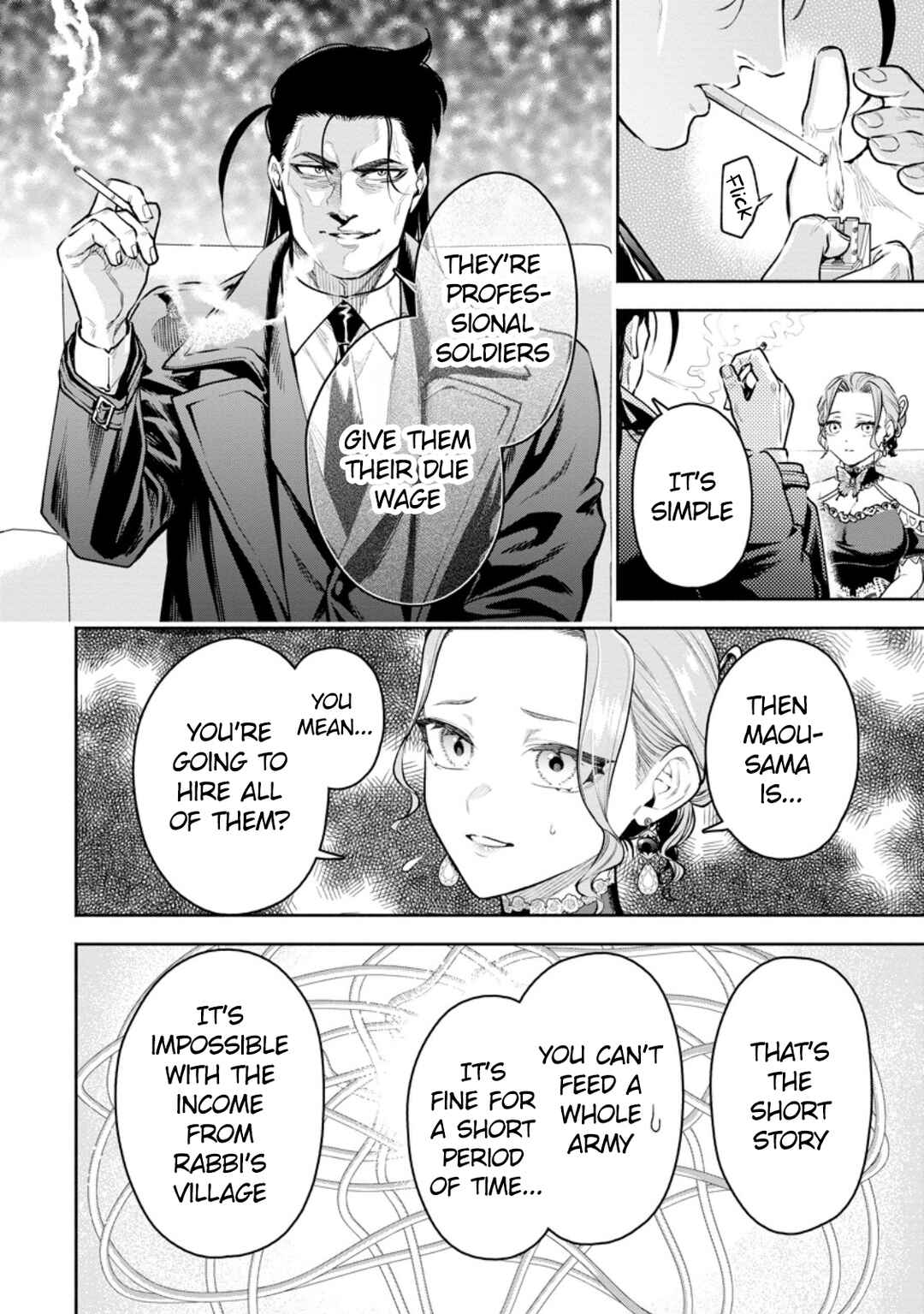Maou-sama, Retry! R Chapter 39 - Page 23