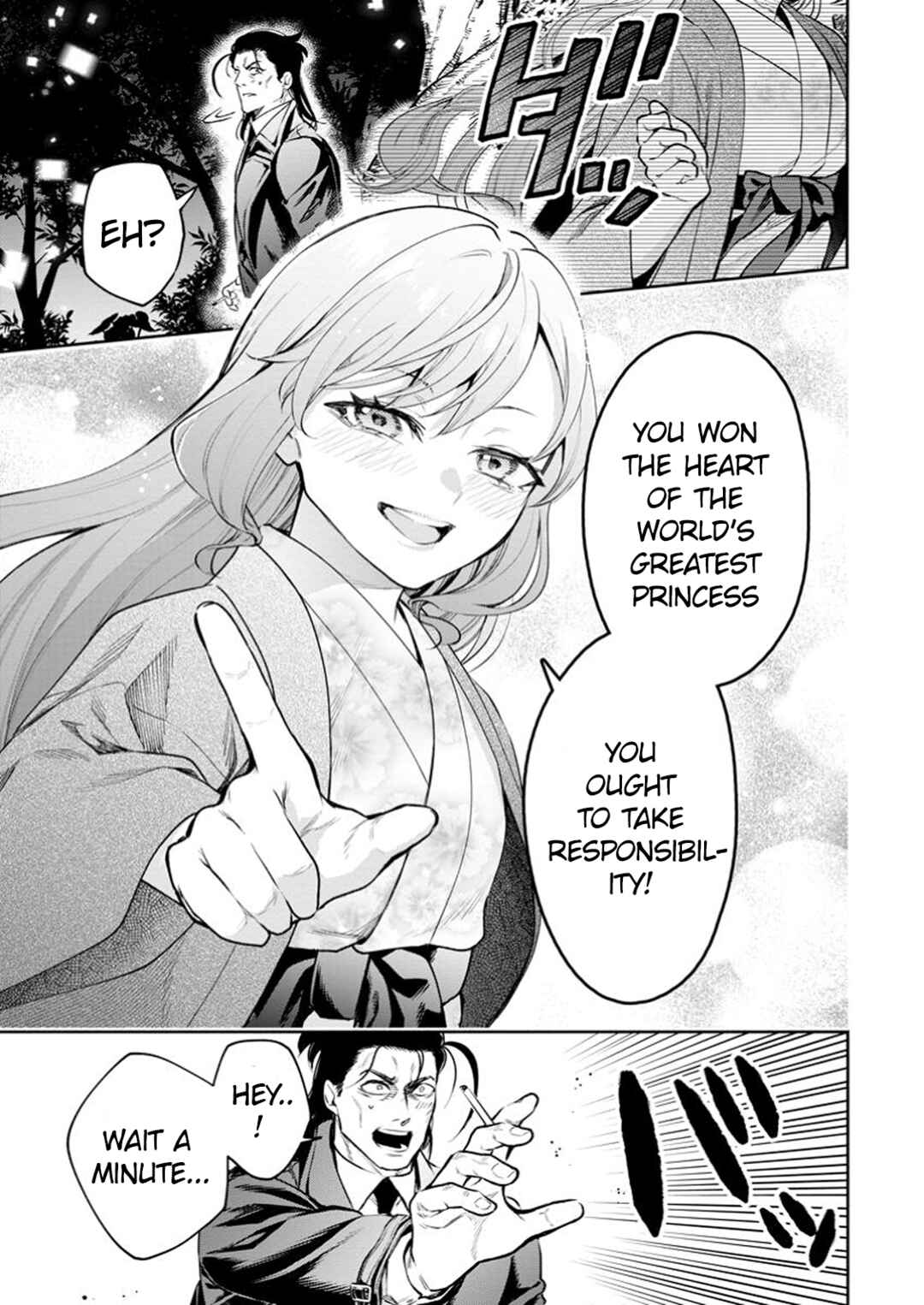 Maou-sama, Retry! R Chapter 39 - Page 40