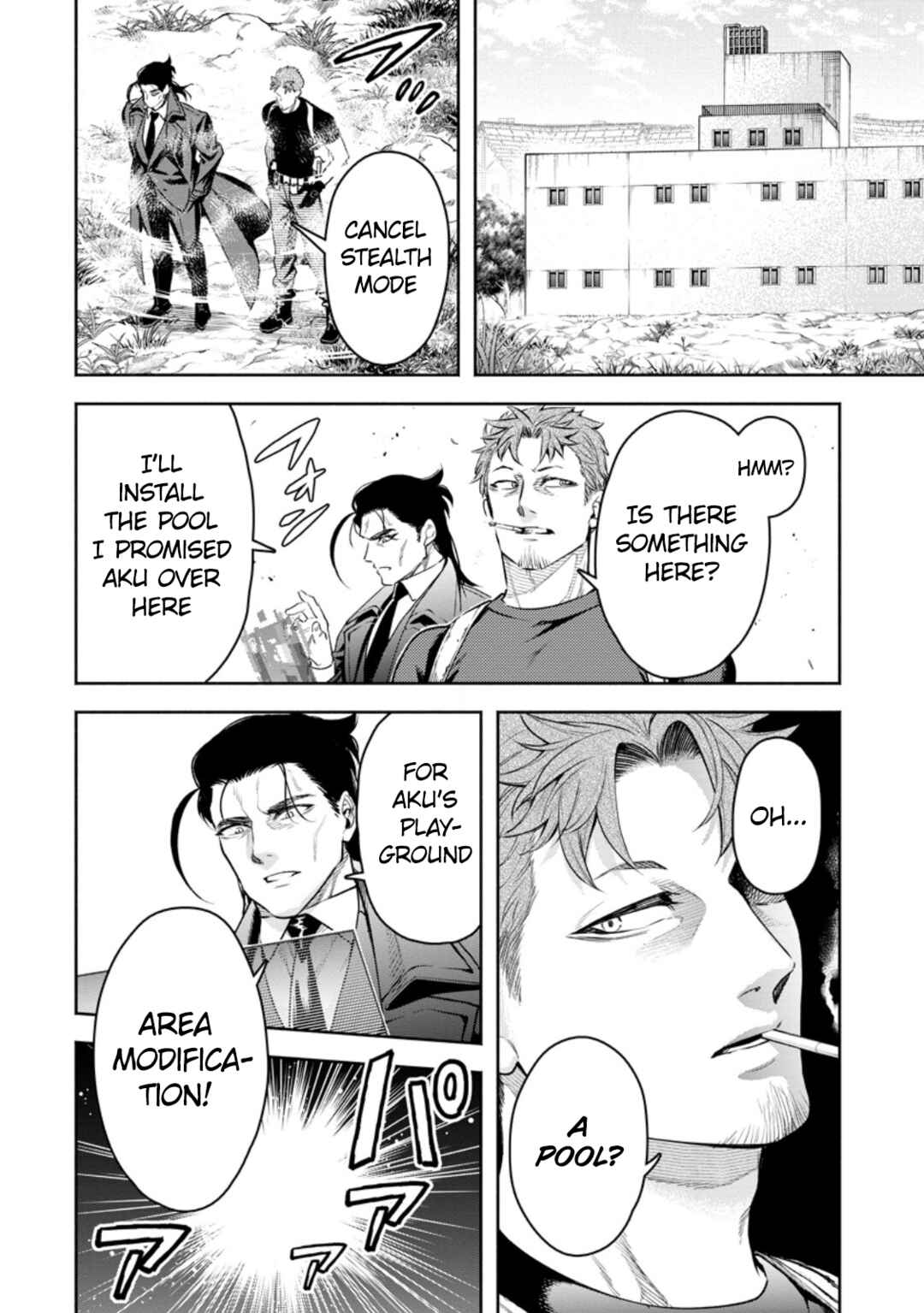 Maou-sama, Retry! R Chapter 39 - Page 7