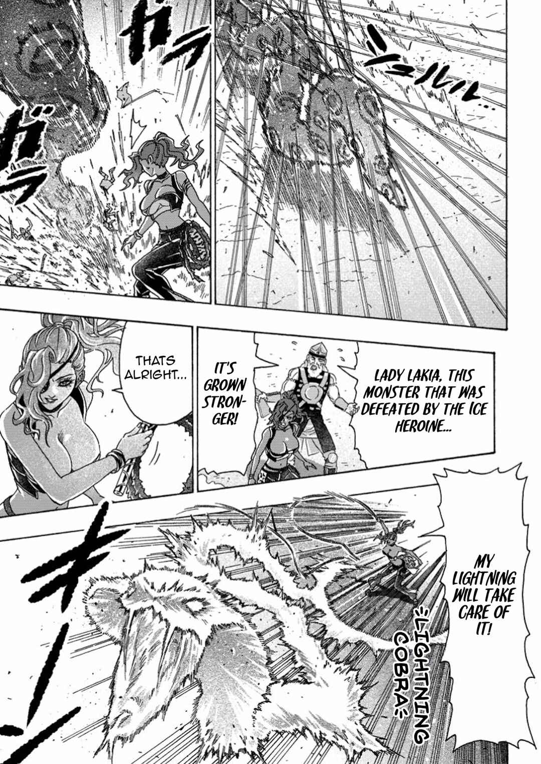 Tsuihou Sareta Kajishi wa Cheat Skill de Densetsu wo Tsukuri Makuru - Kon'yakusha ni Mise wo Oida Sareta kedo, Kimama ni Mono Tsukutteirareru Ima no Hou ga Shiawase desu Chapter 10 - Page 19