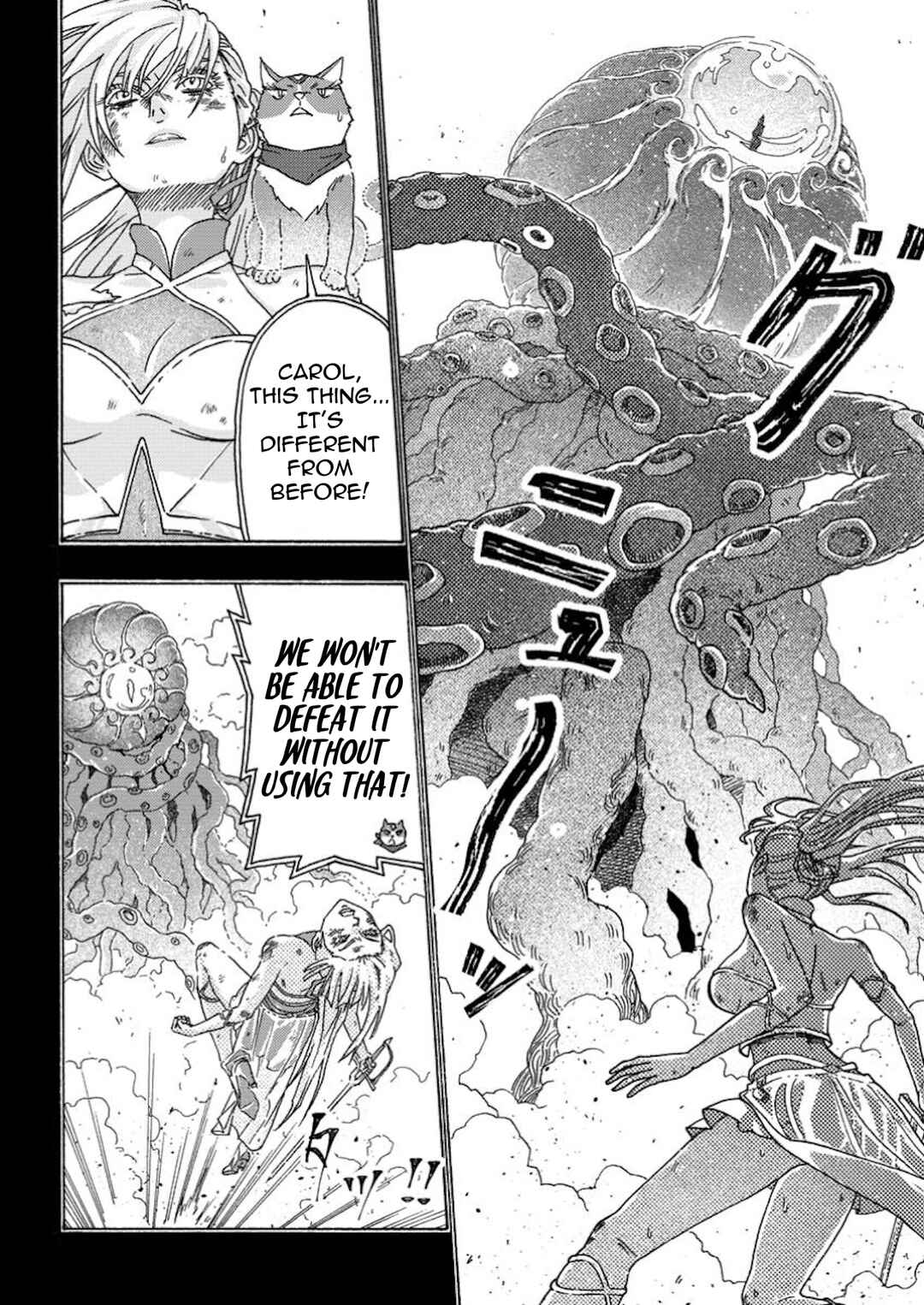 Tsuihou Sareta Kajishi wa Cheat Skill de Densetsu wo Tsukuri Makuru - Kon'yakusha ni Mise wo Oida Sareta kedo, Kimama ni Mono Tsukutteirareru Ima no Hou ga Shiawase desu Chapter 10 - Page 2