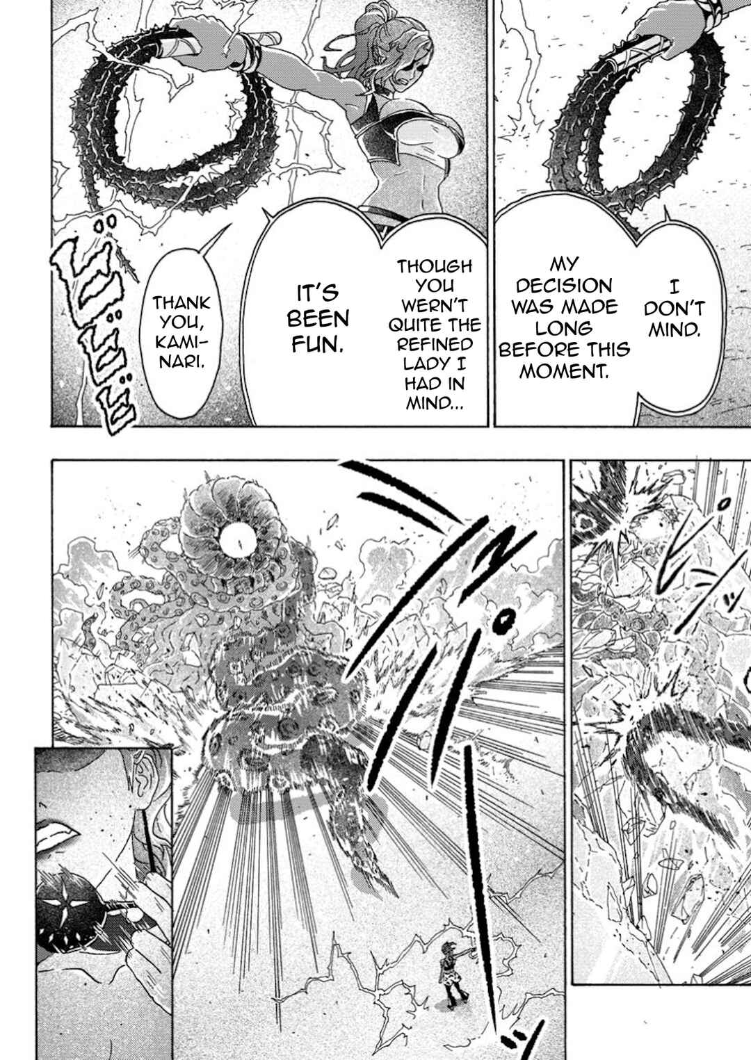 Tsuihou Sareta Kajishi wa Cheat Skill de Densetsu wo Tsukuri Makuru - Kon'yakusha ni Mise wo Oida Sareta kedo, Kimama ni Mono Tsukutteirareru Ima no Hou ga Shiawase desu Chapter 10 - Page 22