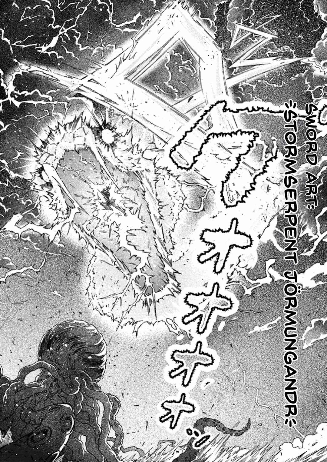 Tsuihou Sareta Kajishi wa Cheat Skill de Densetsu wo Tsukuri Makuru - Kon'yakusha ni Mise wo Oida Sareta kedo, Kimama ni Mono Tsukutteirareru Ima no Hou ga Shiawase desu Chapter 10 - Page 25