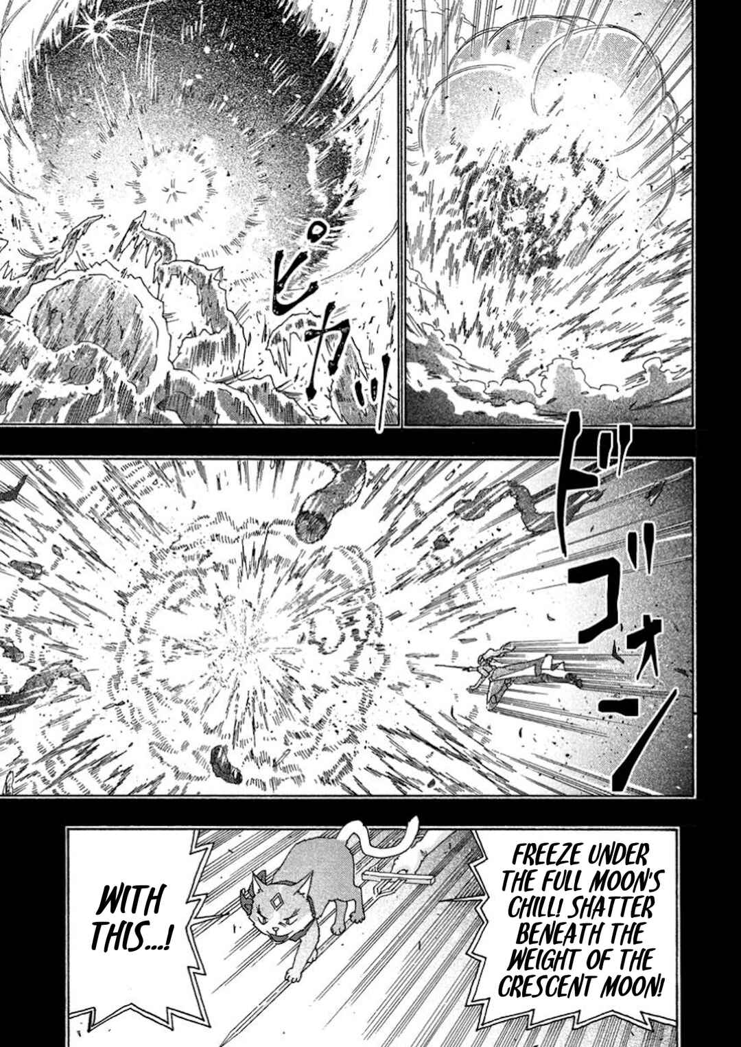 Tsuihou Sareta Kajishi wa Cheat Skill de Densetsu wo Tsukuri Makuru - Kon'yakusha ni Mise wo Oida Sareta kedo, Kimama ni Mono Tsukutteirareru Ima no Hou ga Shiawase desu Chapter 10 - Page 5