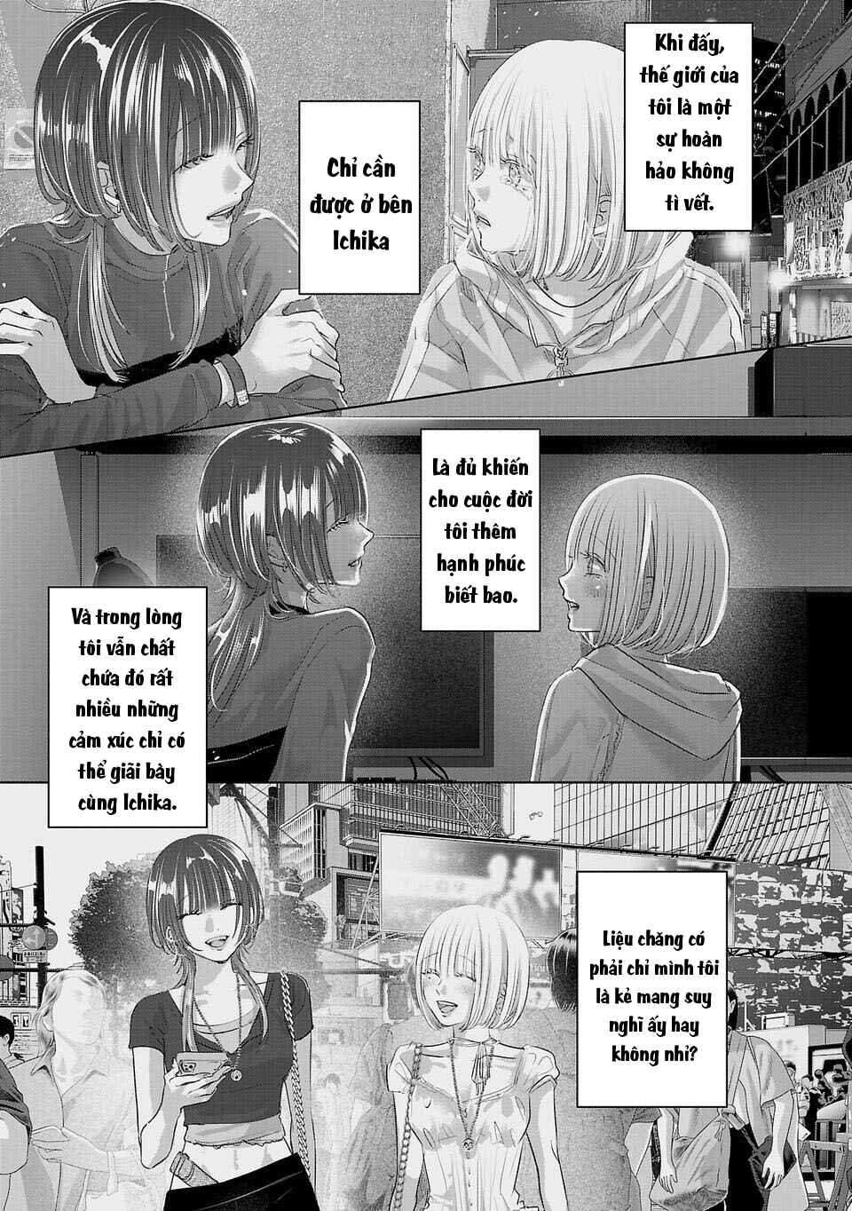 Perfect Glitter Chapter 9 - Page 10
