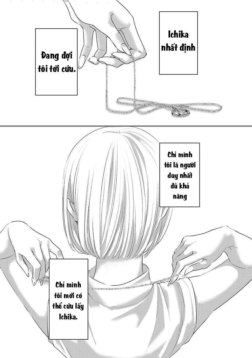 Perfect Glitter Chapter 9 - Page 12