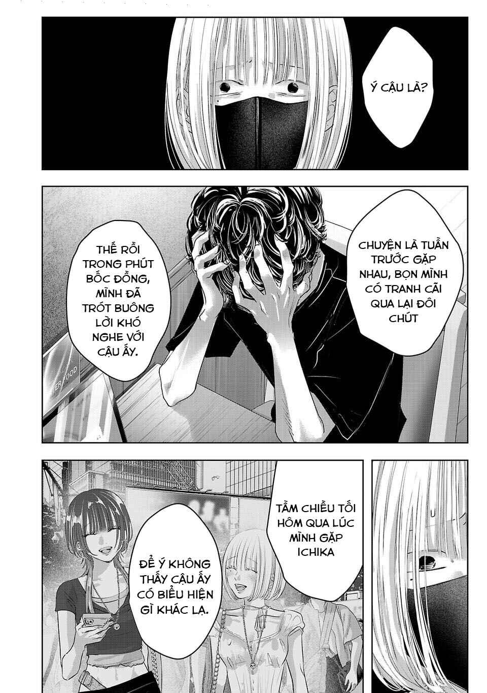 Perfect Glitter Chapter 9 - Page 3