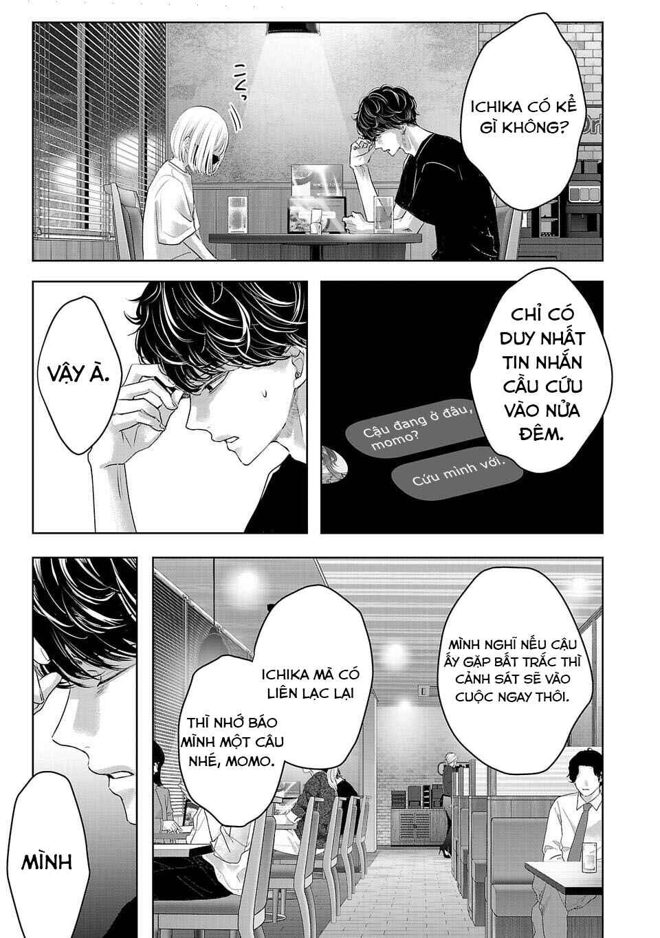 Perfect Glitter Chapter 9 - Page 4