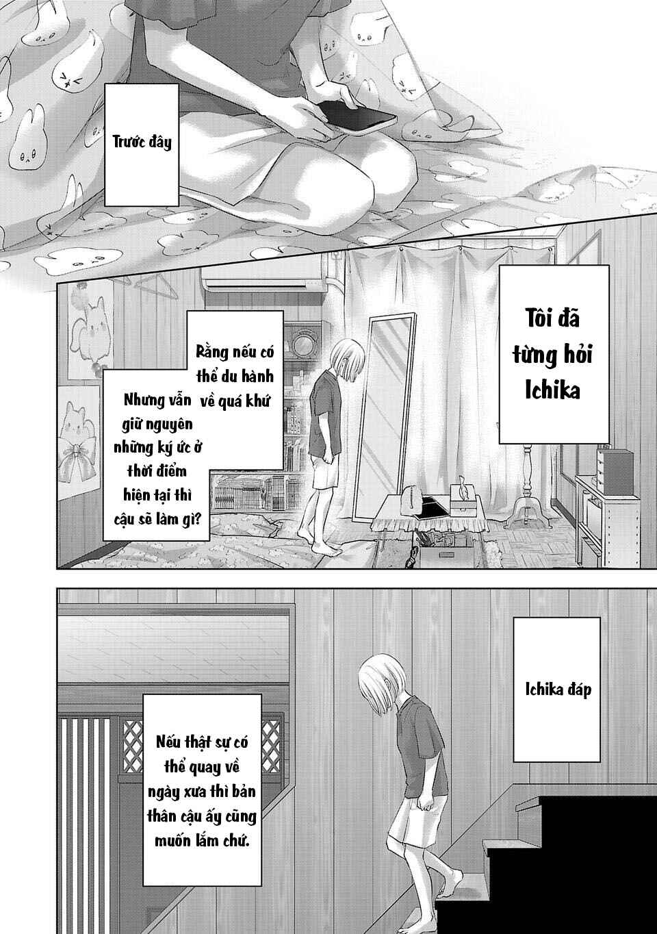 Perfect Glitter Chapter 9 - Page 7