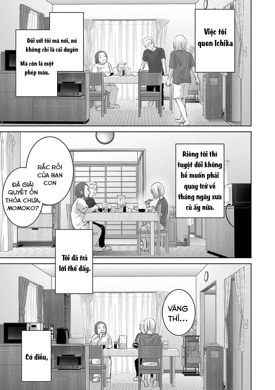 Perfect Glitter Chapter 9 - Page 8