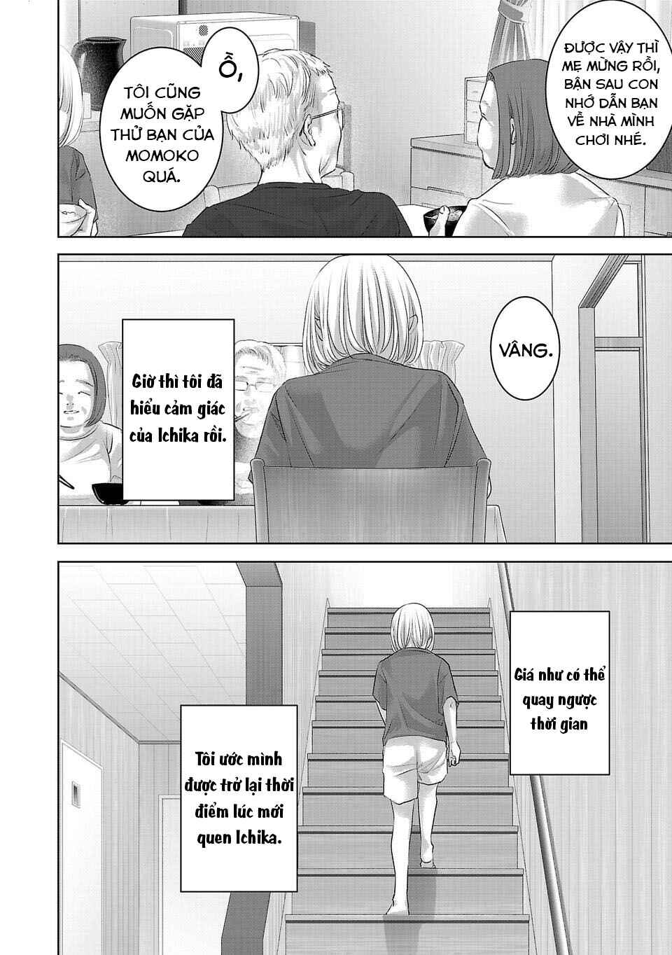 Perfect Glitter Chapter 9 - Page 9