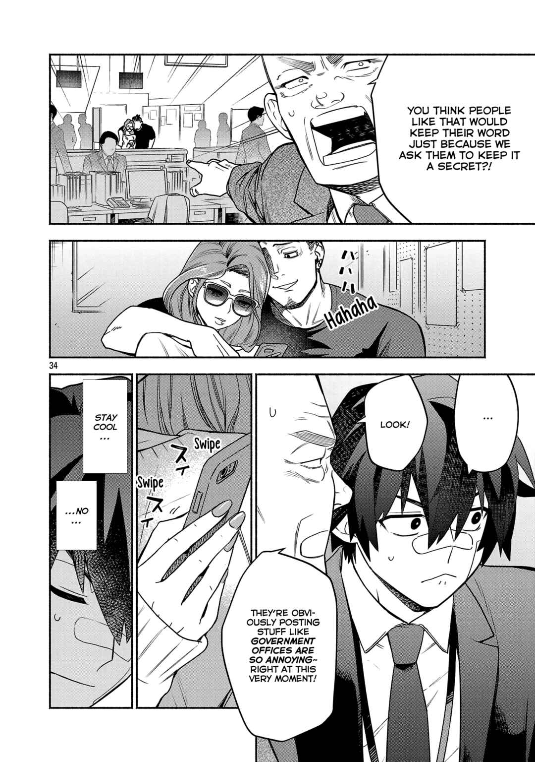 Koppa Mai Chiru - Sono Koro ni Chapter 3.3 - Page 10