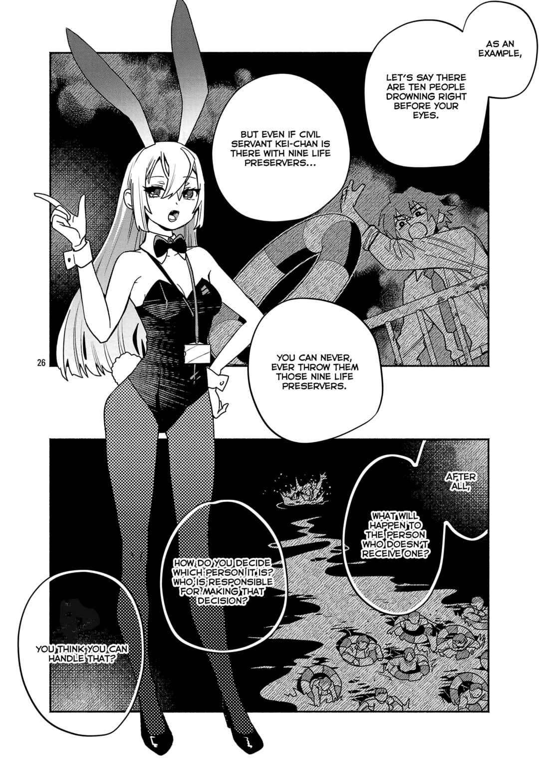 Koppa Mai Chiru - Sono Koro ni Chapter 3.3 - Page 2