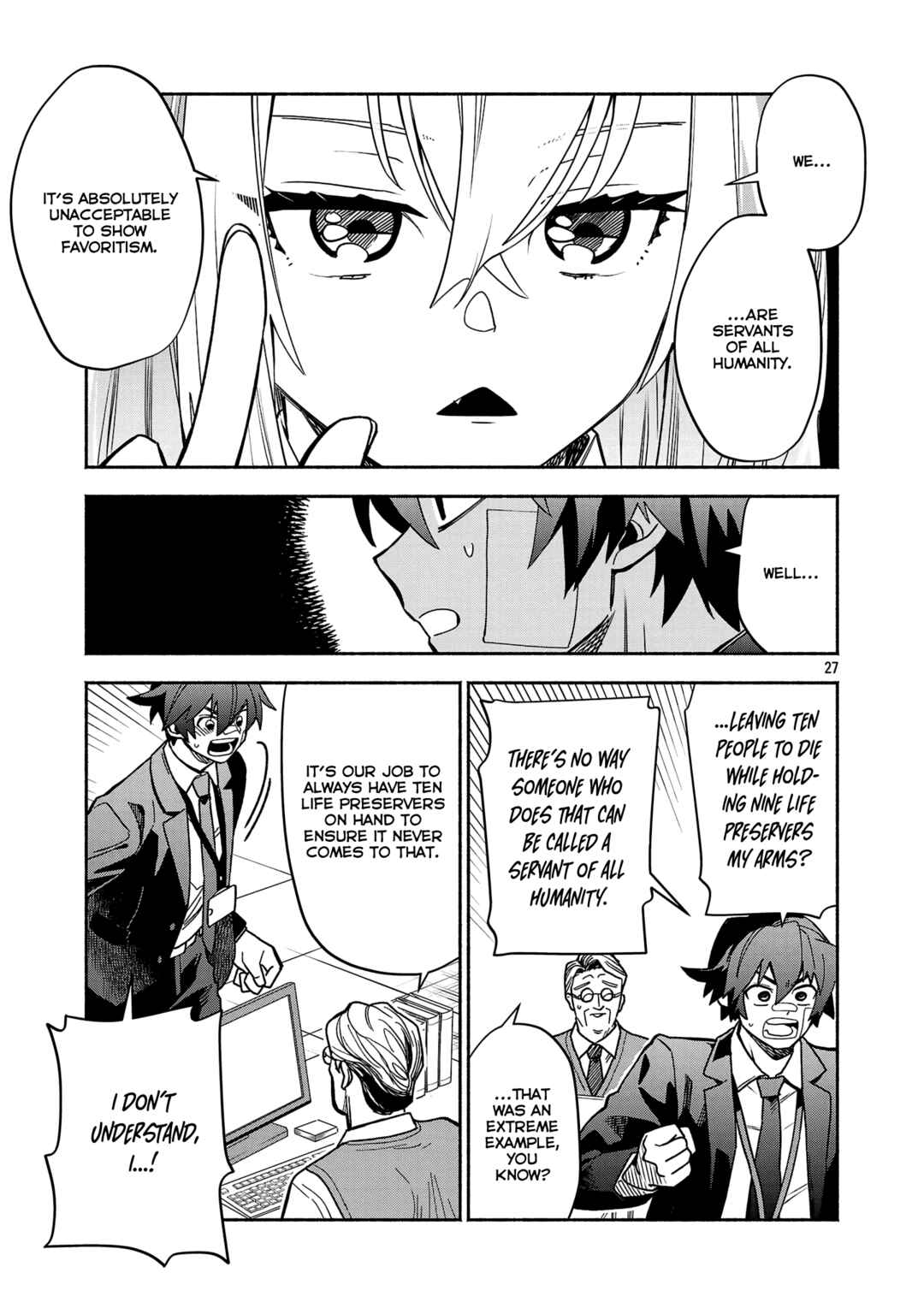 Koppa Mai Chiru - Sono Koro ni Chapter 3.3 - Page 3