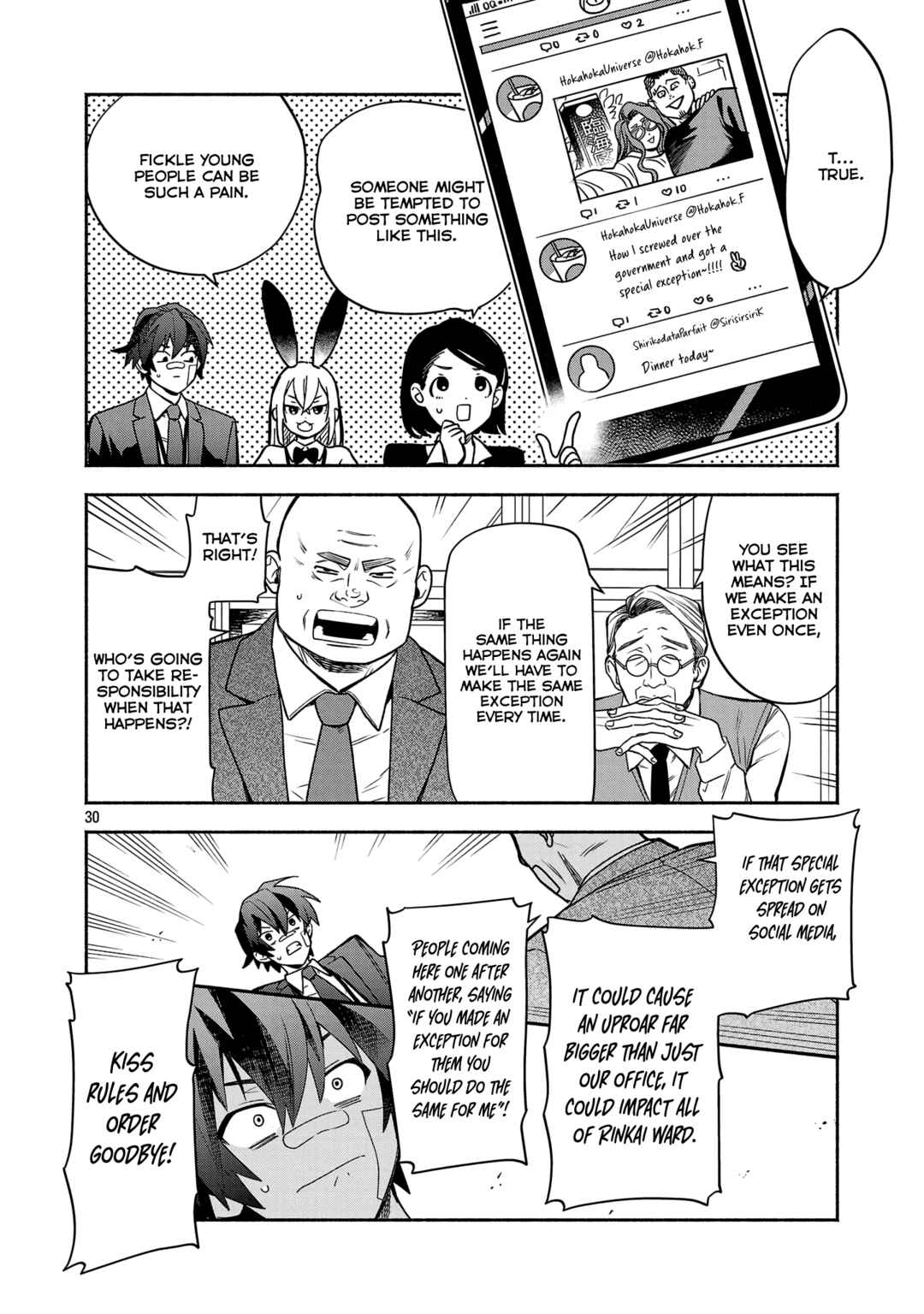 Koppa Mai Chiru - Sono Koro ni Chapter 3.3 - Page 6