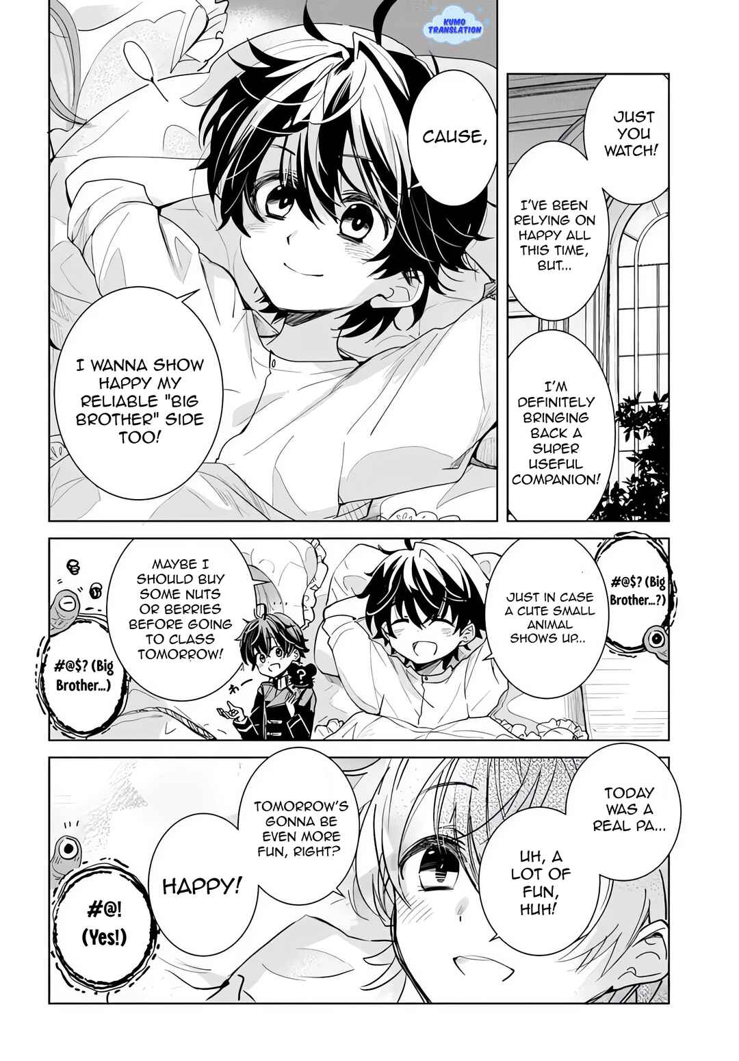 Naze Nigerun Dai? Boku no Shoukanjuu wa Kawaii yo Chapter 1.2 - Page 15