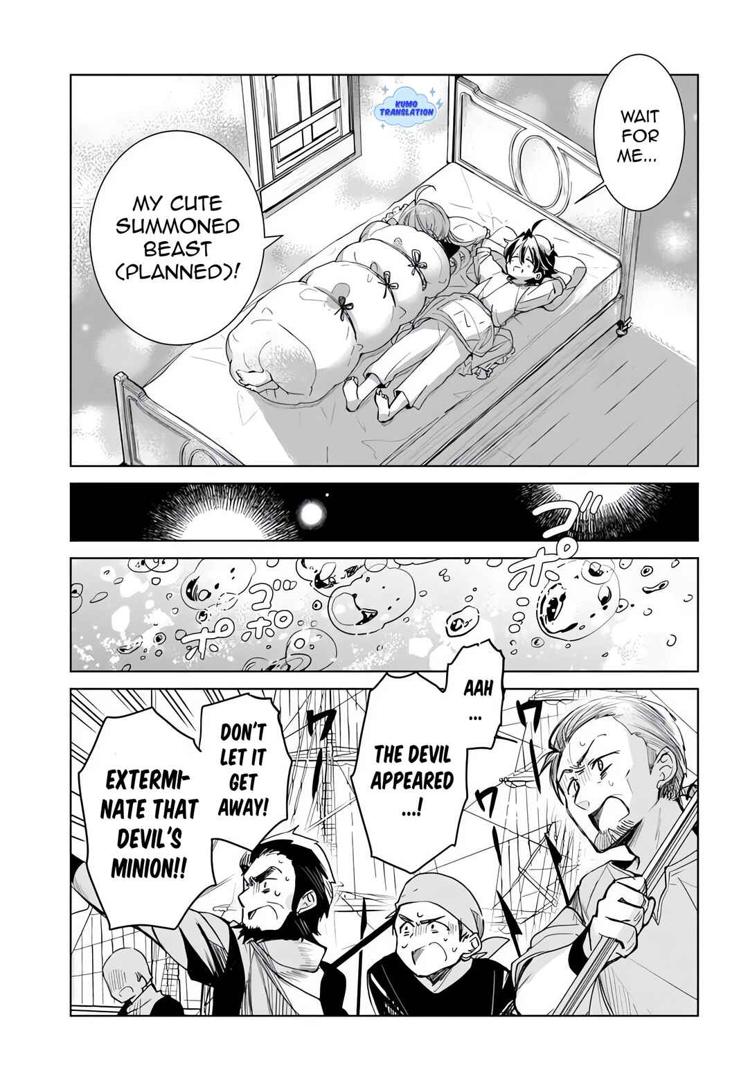 Naze Nigerun Dai? Boku no Shoukanjuu wa Kawaii yo Chapter 1.2 - Page 16