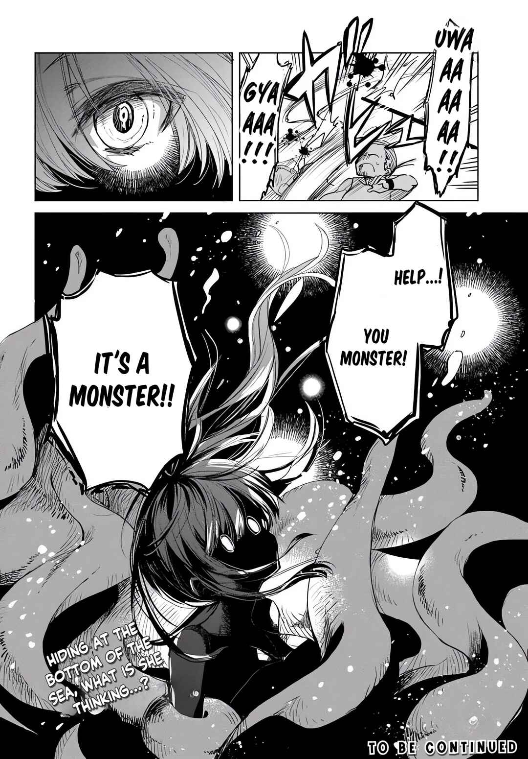 Naze Nigerun Dai? Boku no Shoukanjuu wa Kawaii yo Chapter 1.2 - Page 17