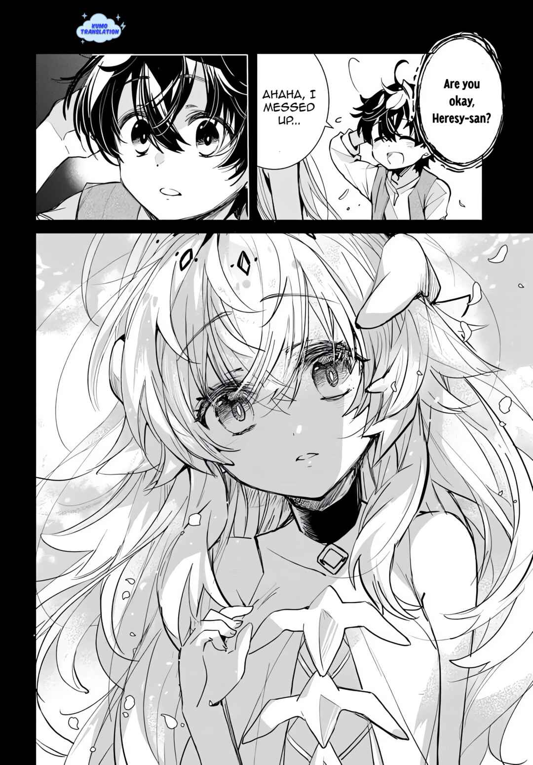 Naze Nigerun Dai? Boku no Shoukanjuu wa Kawaii yo Chapter 1.2 - Page 3