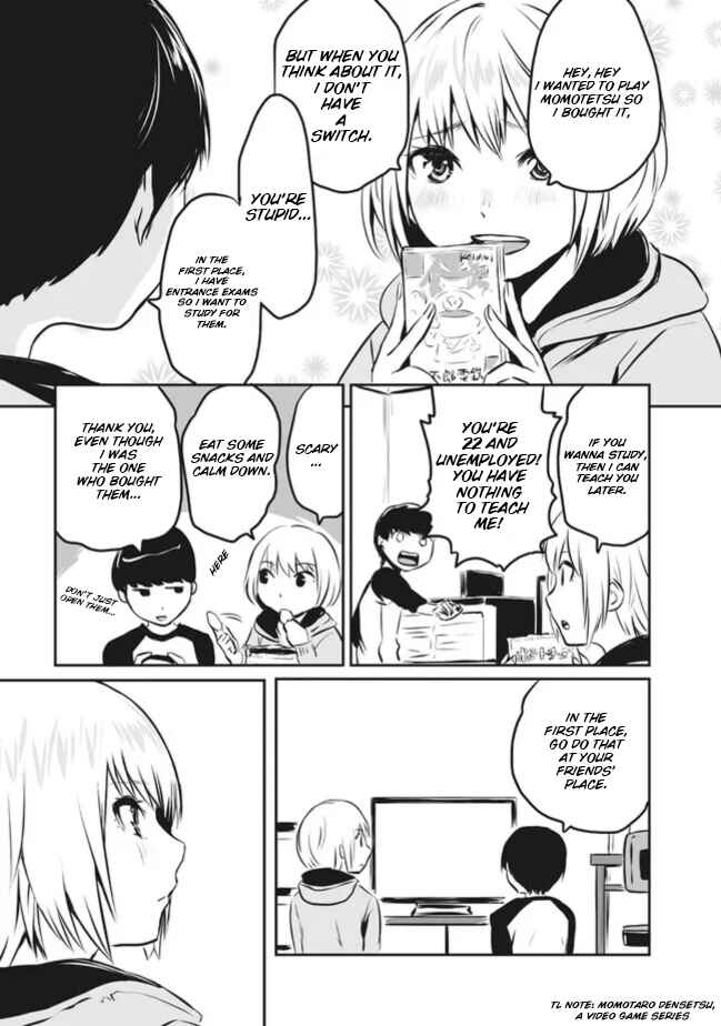 Otonari no Oneesan ni Arekore sareru Chapter 1 - Page 7