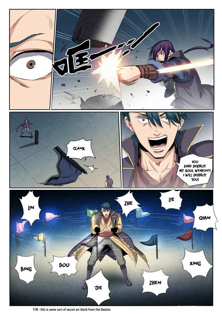 Bǎiliàn Chéngshén Chapter 57 - Page 12