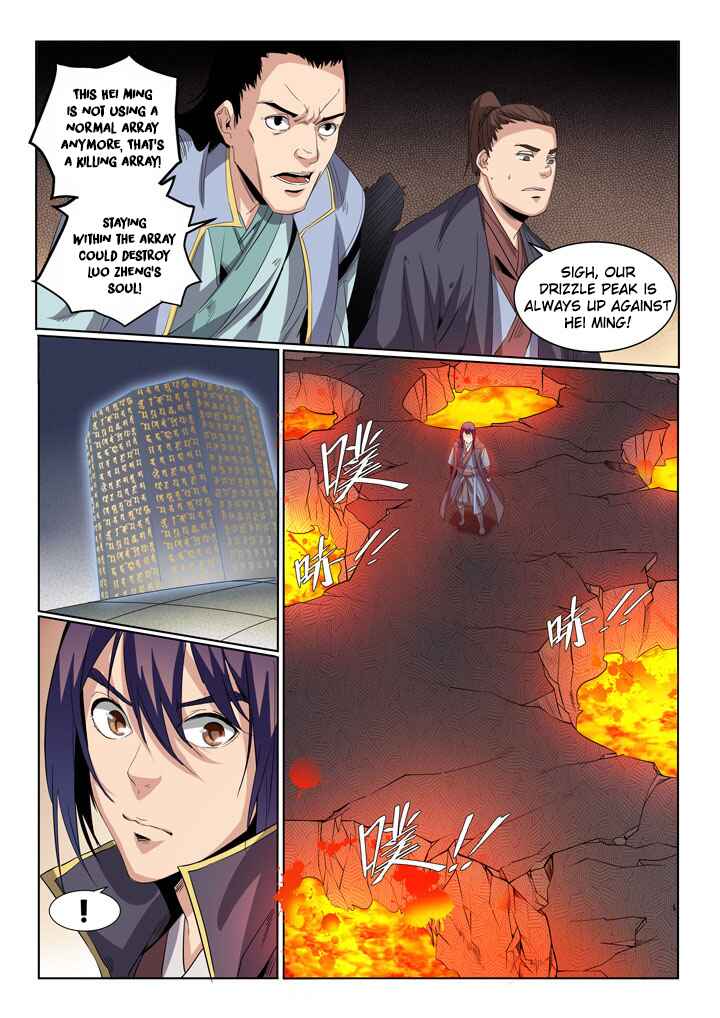 Bǎiliàn Chéngshén Chapter 57 - Page 15