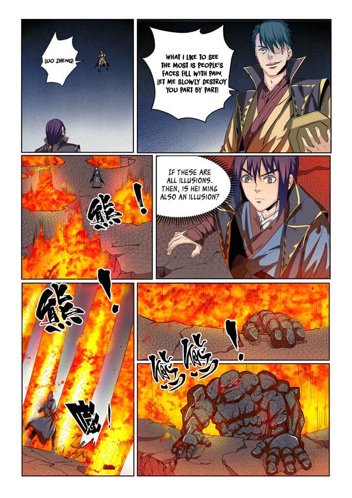 Bǎiliàn Chéngshén Chapter 57 - Page 16