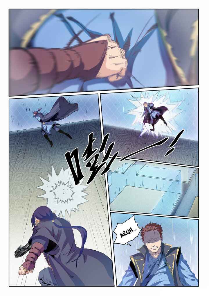 Bǎiliàn Chéngshén Chapter 57 - Page 4
