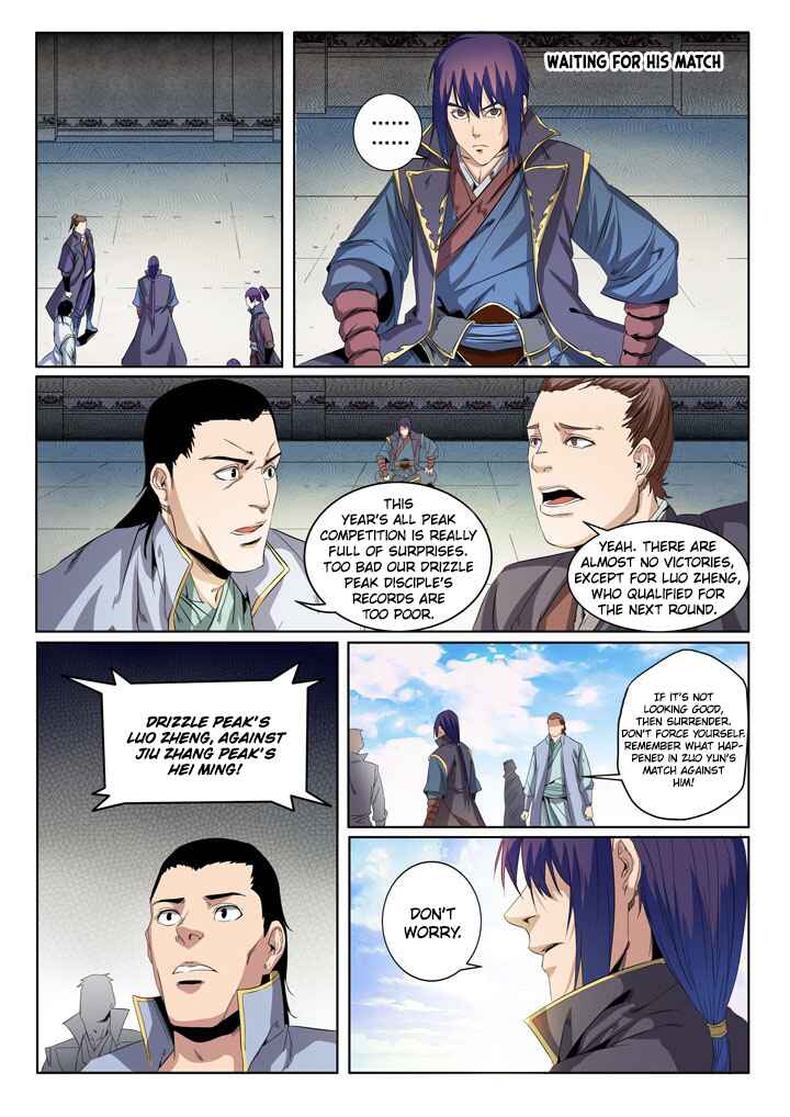 Bǎiliàn Chéngshén Chapter 57 - Page 6
