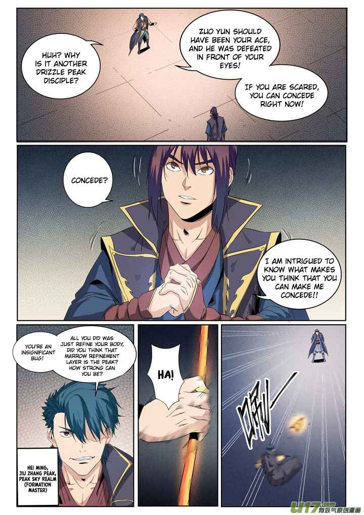 Bǎiliàn Chéngshén Chapter 57 - Page 7