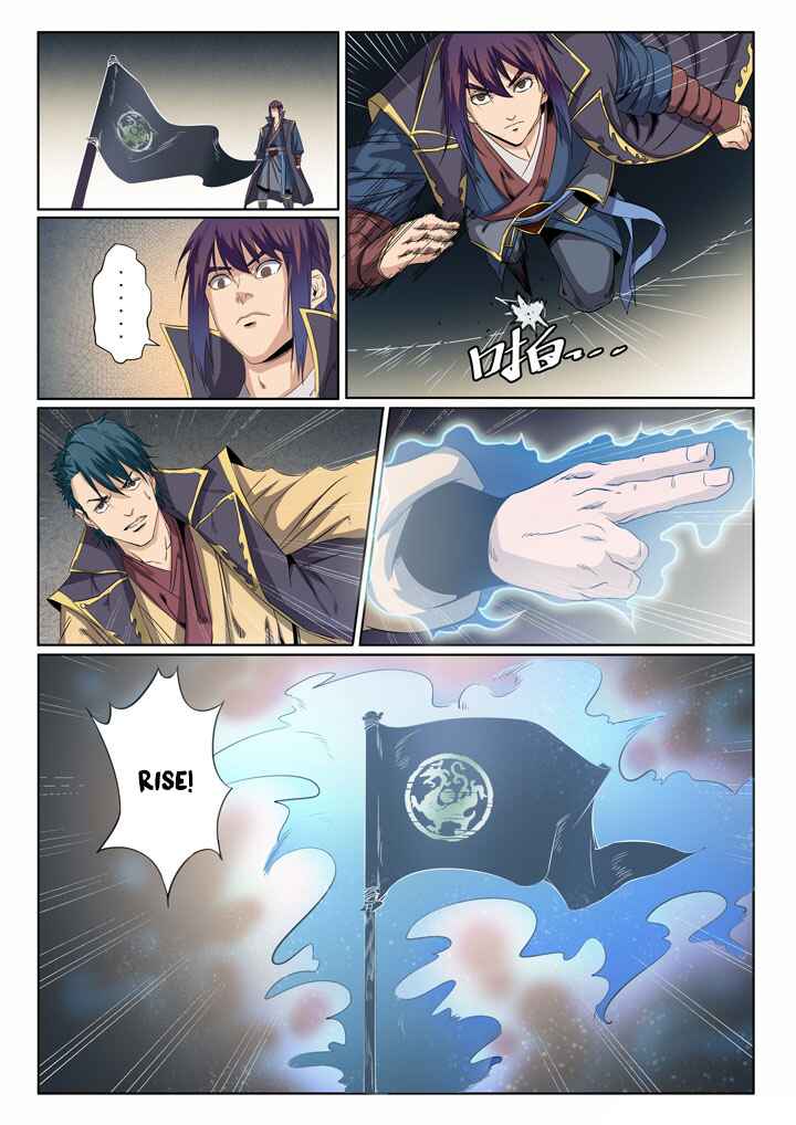 Bǎiliàn Chéngshén Chapter 57 - Page 8