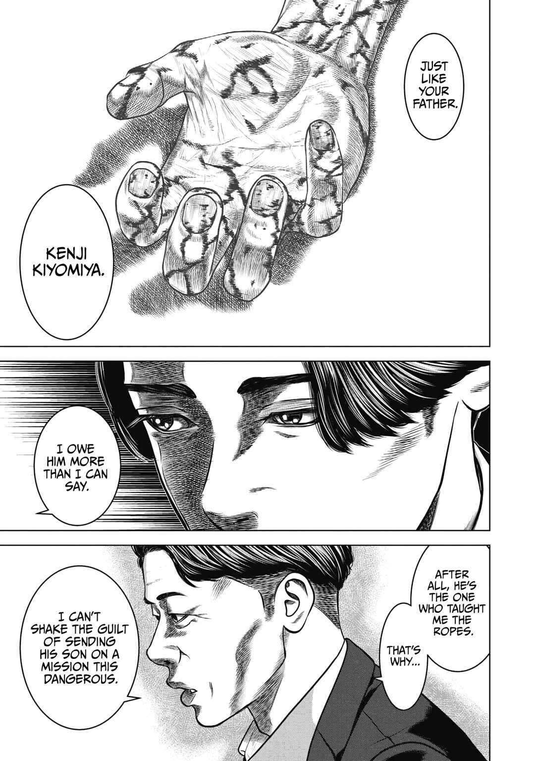 Nuclear Chapter 5 - Page 5