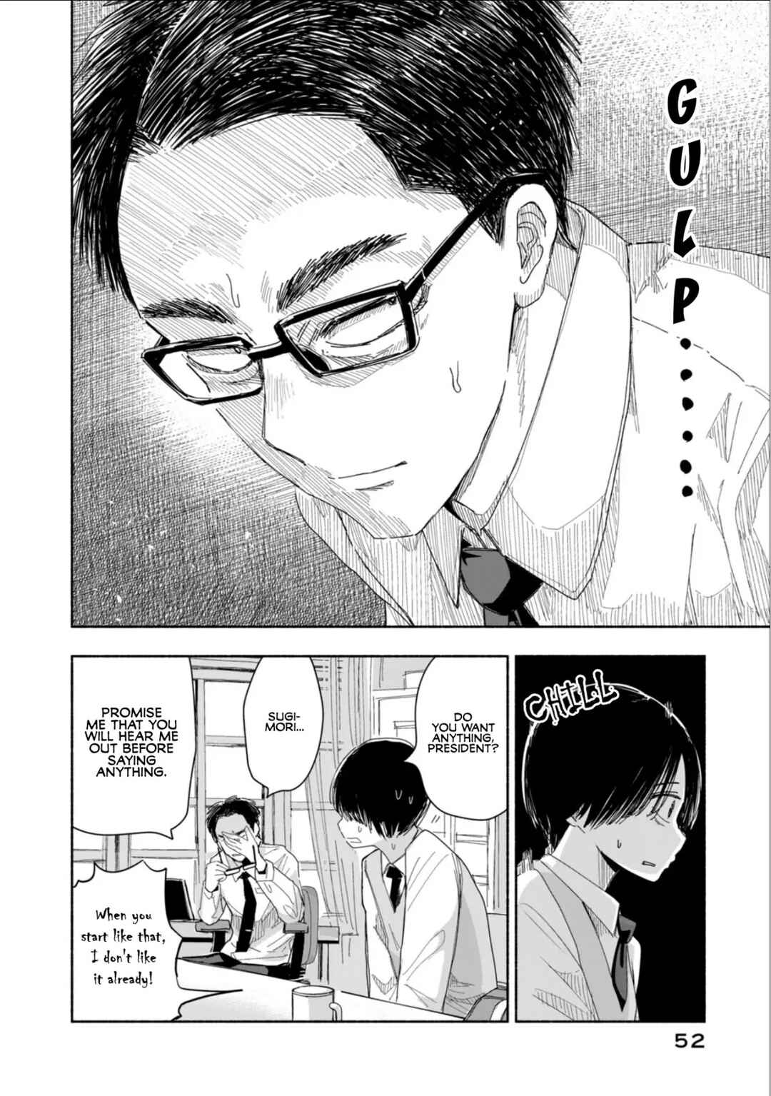 Zutto Seishun Poi desu yo Chapter 4 - Page 2