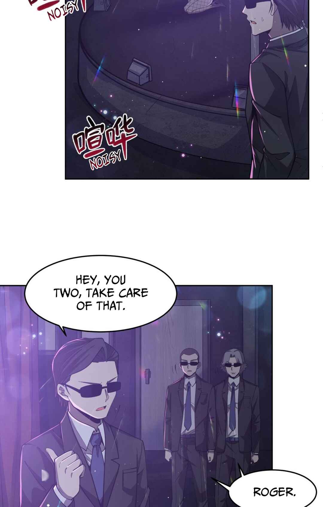 Zài Chōngmǎn Guàitán De Shìjiè Lǐ Chéngwéi Mónǚ Chapter 17 - Page 16