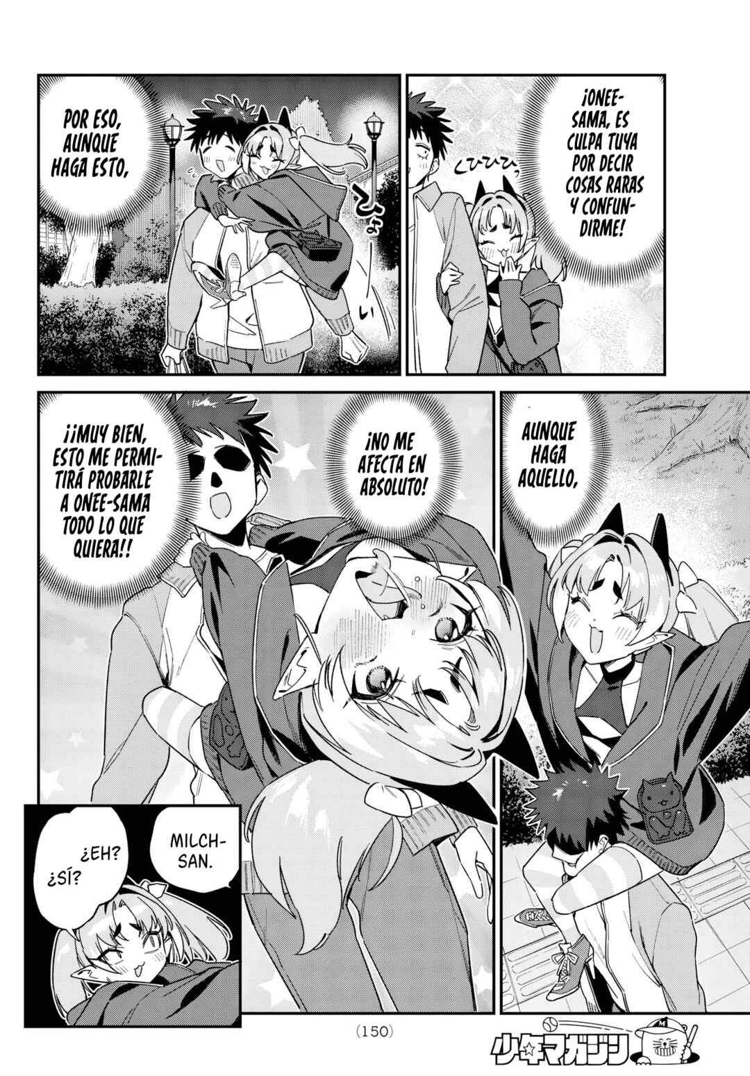 Kanan-sama wa Akumade Choroi Chapter 170 - Page 11