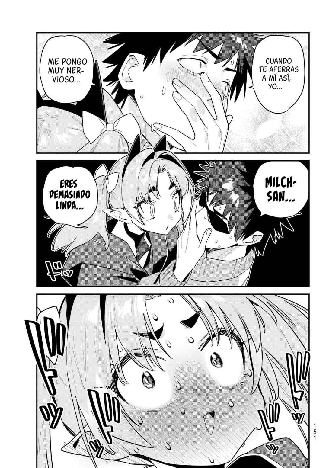 Kanan-sama wa Akumade Choroi Chapter 170 - Page 12