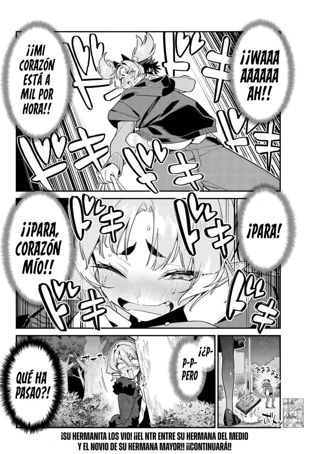 Kanan-sama wa Akumade Choroi Chapter 170 - Page 13